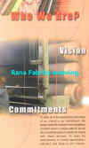 rana_fabrics_denim_weaving.JPG (67613 bytes)