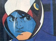 Eagle Ken