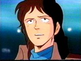 Lance