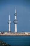 Kuwait Towers