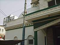 nearmazar.JPG