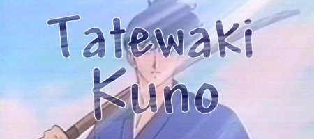 Furinkan High - Tatewaki Kuno