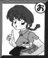 Karuta05.jpg (18316 bytes)
