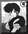 Karuta13.jpg (17111 bytes)