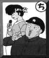 Karuta17.jpg (18977 bytes)
