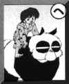 Karuta29.jpg (15825 bytes)