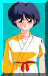 akane.gif (22108 bytes)
