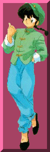 ranmalean.gif (13594 bytes)