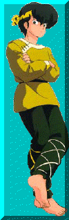 ryogalean.gif (23938 bytes)