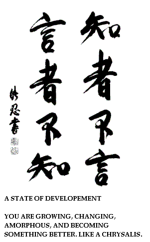 development