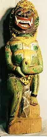 Green Demon