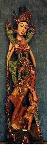 Sita