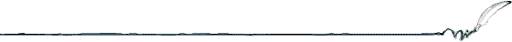 quill line divider