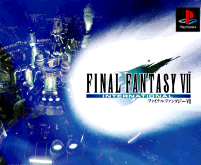 Final Fantasy VII