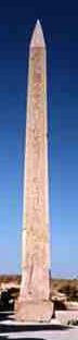 obelisk at the temple Luxor