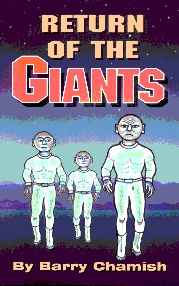 Return of the Giants by Barry Chamish