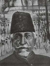 Maulana A K Azad