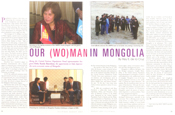 Article