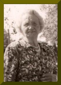 Grama