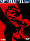 dvd cowboy bebop