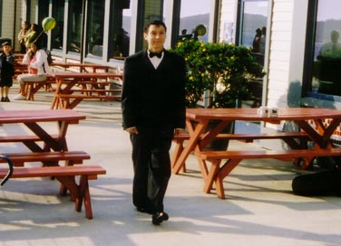 Groom's entrance