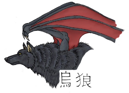 :: I did this pic. He's totally mine! ^^ ::