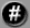 game.gif (389 bytes)