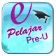 epelajar pre-university