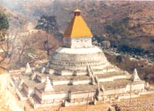 The Gorsam Stupa - click to enlarge