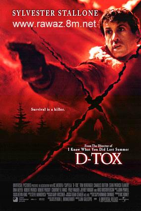 D-tox From Rawaz Net