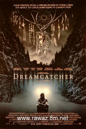 Dream Catcher 2002 From Rawaz Net