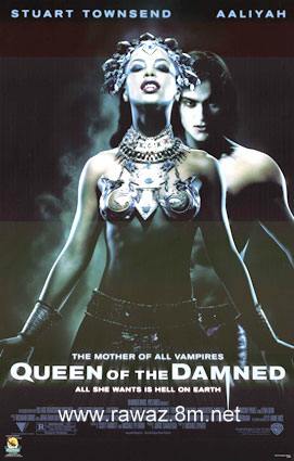 Queen Of The Damned