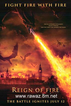 Regn Of Fire