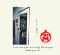 Take the Hitz FM virtual tour