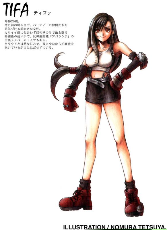 "Aww, you shouldn't have....Here, take this - its an [Attack up] item - Use it to increase your fighting skills by 5!&nbsp; Later!