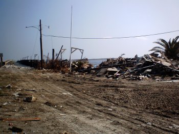 Hurricane Katrina Photo