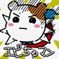 EBICHU-MAN!!! From the dark into the dark, it shows up and dissappates from the moon to the.. stars, no one knows what ... bla bla [do u know?]... the justice maker in the night, by the way, they call it.... EBICHUMAN!!!