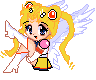 EternalBabyMoon.gif (3712 bytes)