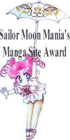 mangaaward.gif (15183 bytes)