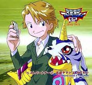 "Shut up Gabumon, and remember this hermonica hurts!"