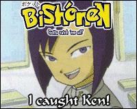 She will say it once, she will say it twice, Raye does NOT have an obession with Ken Ichijouji.&nbsp;&nbsp; And still the world will refuse to believe her.