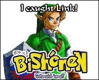 "Pfft.&nbsp; Zelda who?"