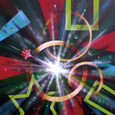 Starship Plaid �2006