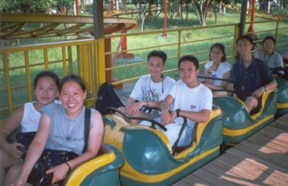 One scary coaster