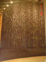 Wall fountain in the Cancun Mall