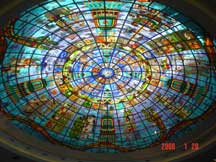 Ceiling in the entryway of the Cancun Mall