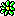 ICQ Instant Messenger