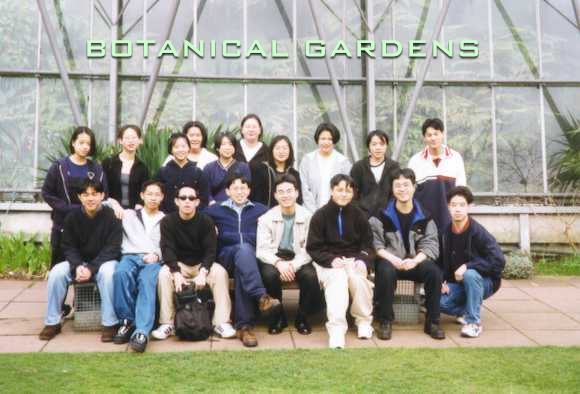 Botanic Gardens