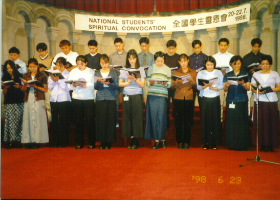 Farewell, emmm a pic of some Leicester youths singing!