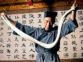 Noodle making